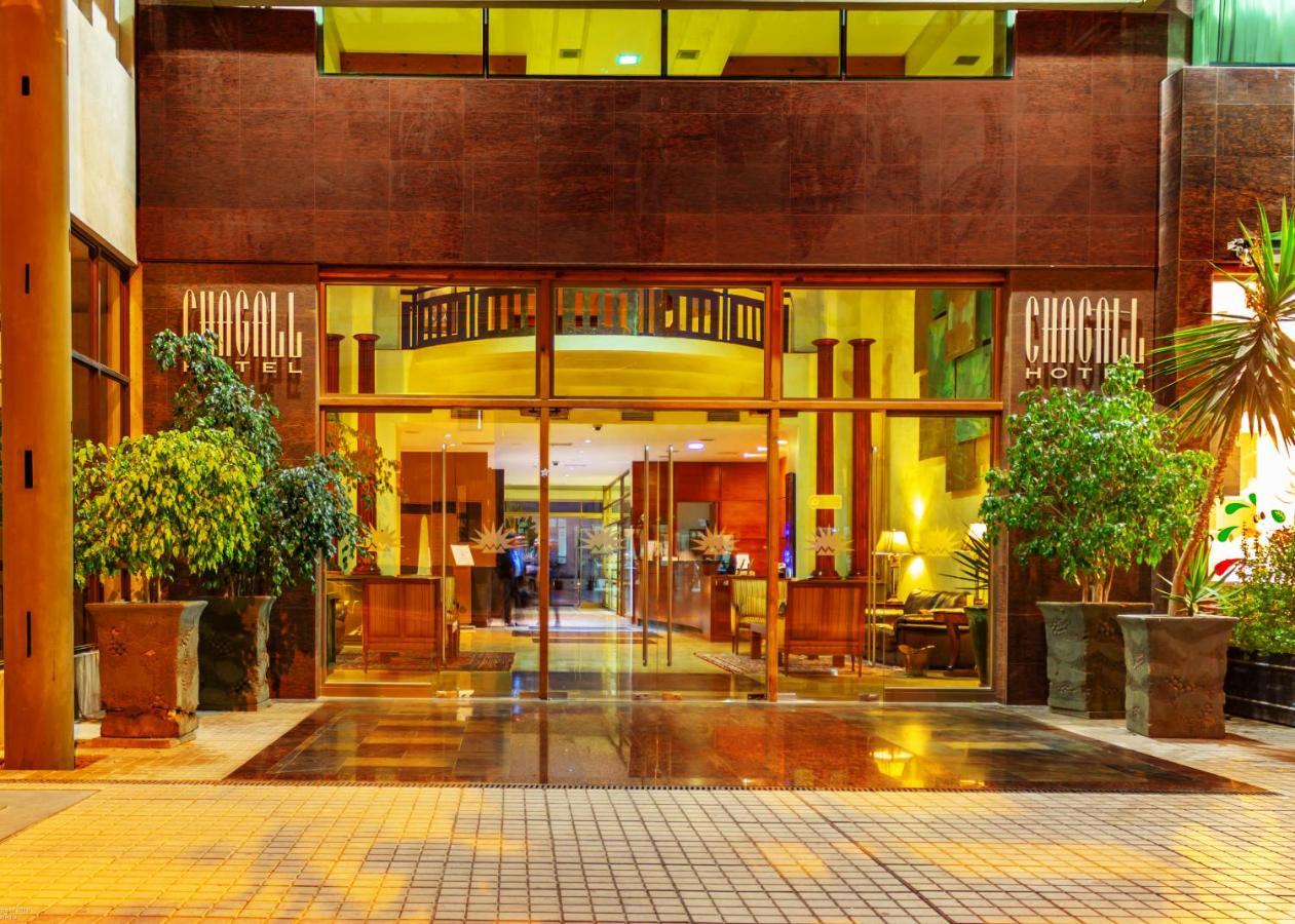 Copiapó Hotel Chagall מראה חיצוני תמונה