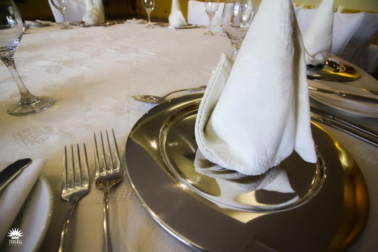 Copiapó Hotel Chagall מראה חיצוני תמונה