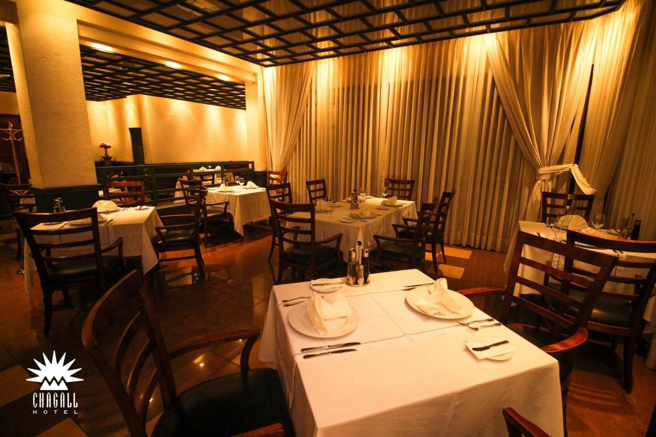 Copiapó Hotel Chagall מראה חיצוני תמונה