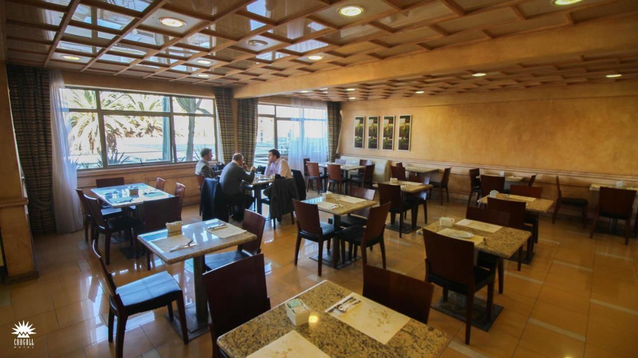 Copiapó Hotel Chagall מראה חיצוני תמונה